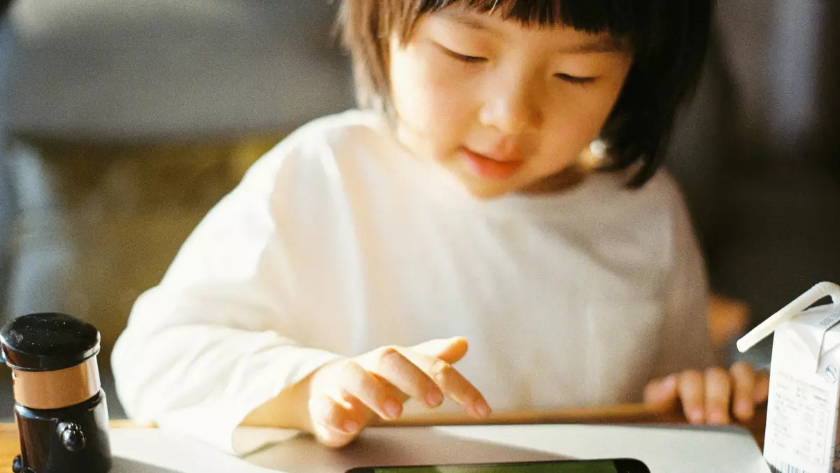 Балалардың зейіні – жаңа цифрлық валюта