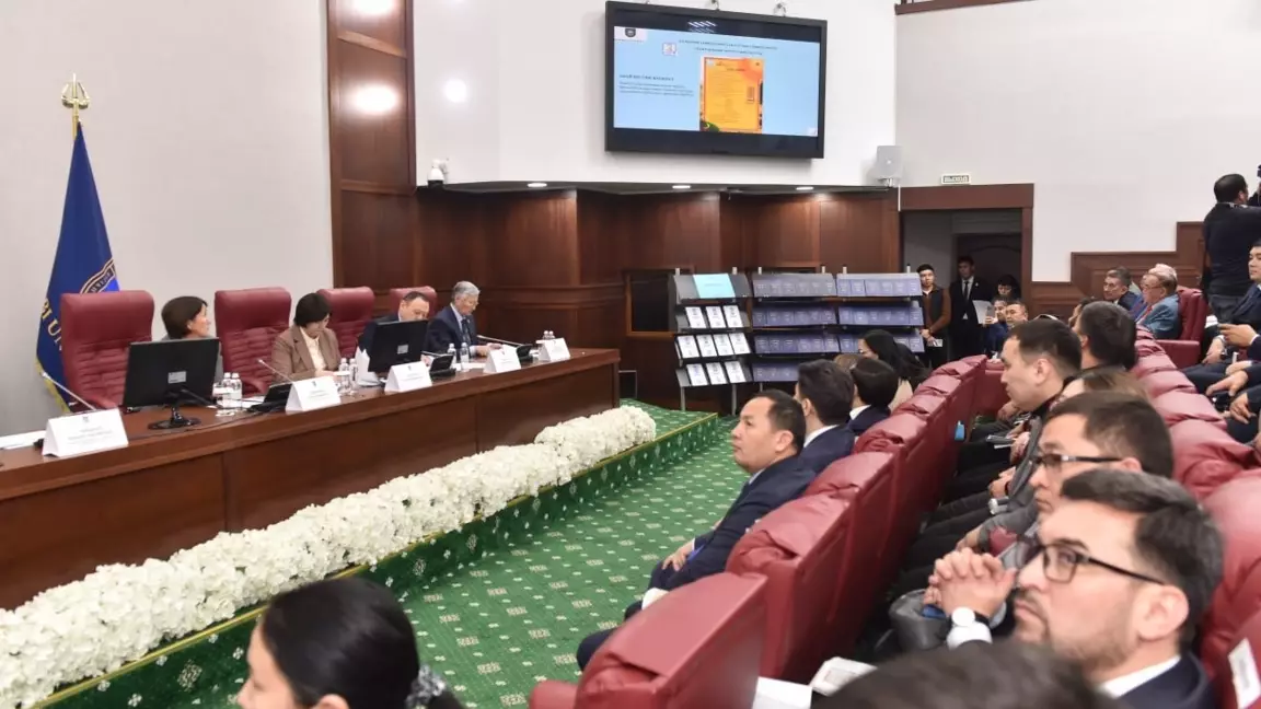 Әл-Фараби атындағы ҚазҰУ: Абай мұрасын зерттеу мен насихаттаудың ғылыми орталығы