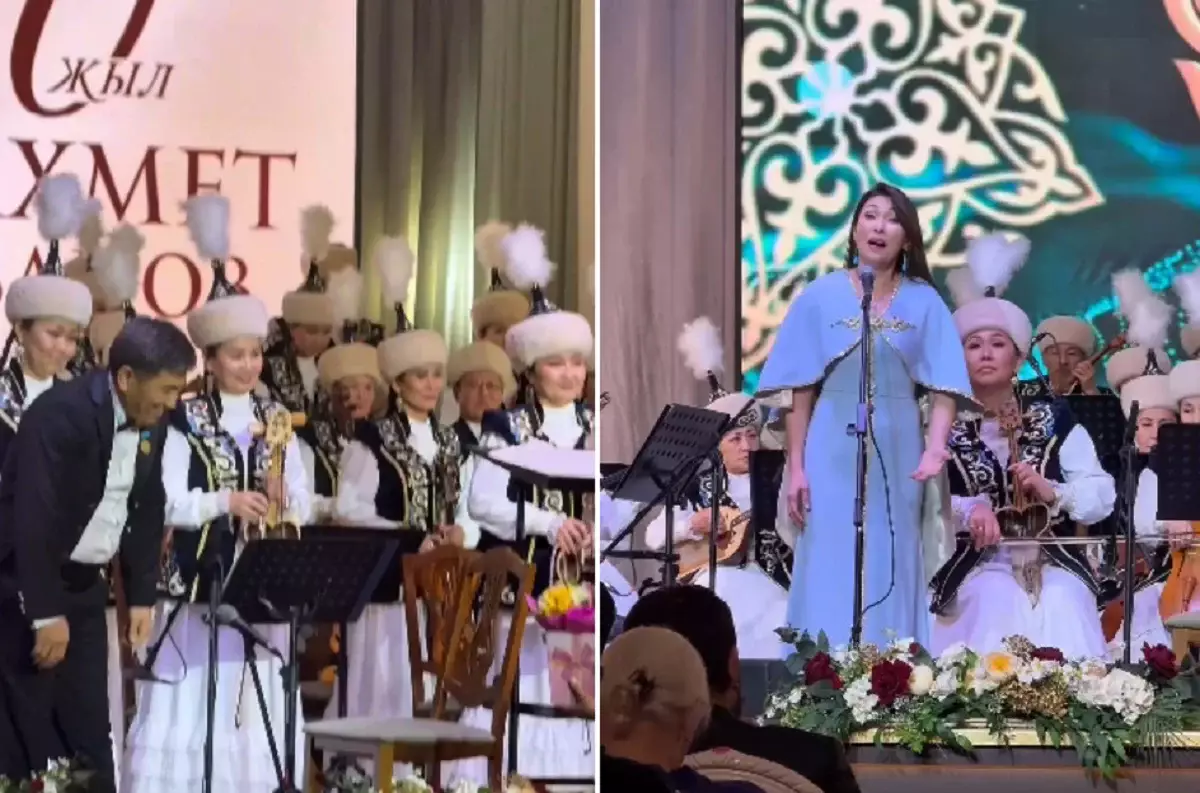 Алматыда Ахмет Жұбановтың 120 жылдығына арналған концерт өтті