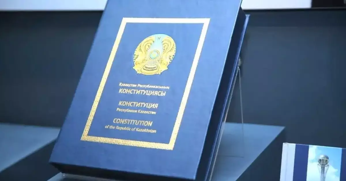  Эльвира Азимова Конституциялық реформаның басты мақсаты мен міндеттерін атады 