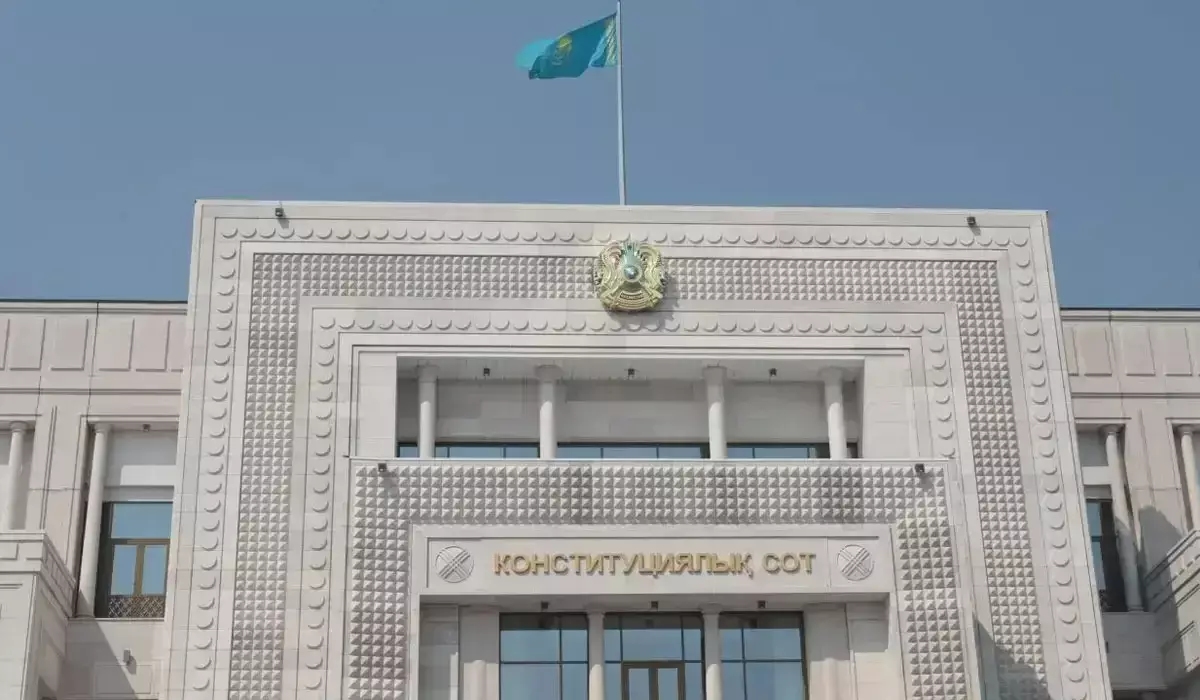 Конституциялық реформа жөніндегі комиссияның алғашқы отырысы басталды