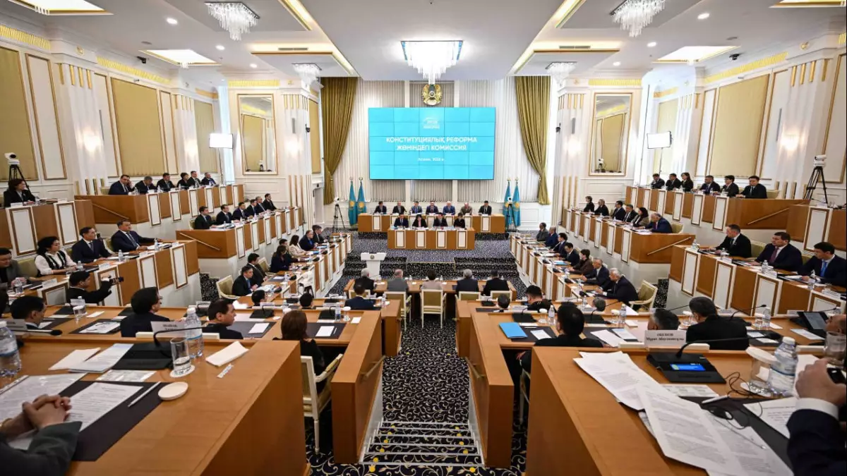 Астанада Конституциялық реформа жөніндегі комиссия отырысы өтіп жатыр