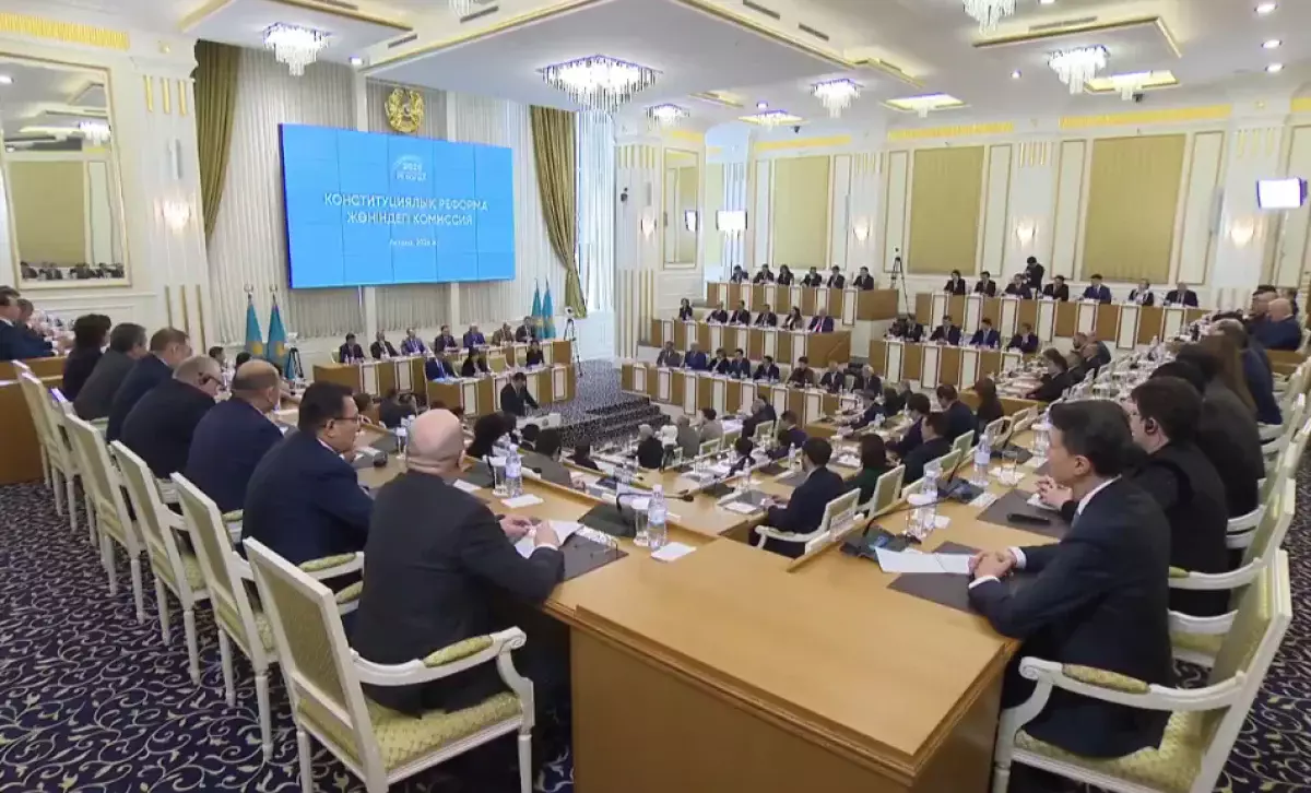 Полномочия вице-президента: что предлагают изменить в Конституции