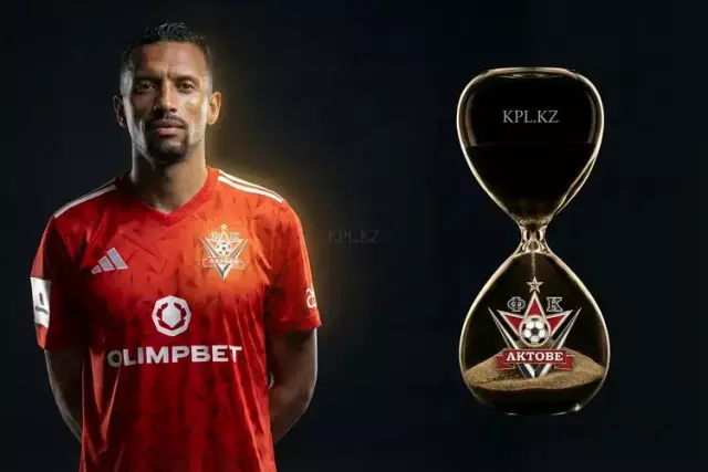 Португалия футболының аңызы Нани «Ақтөбеге» келді