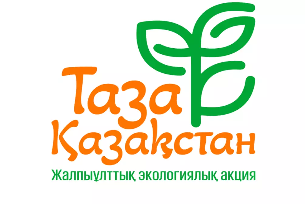 Более 13 тысяч деревьев высажено в одном из районов Атырауской области