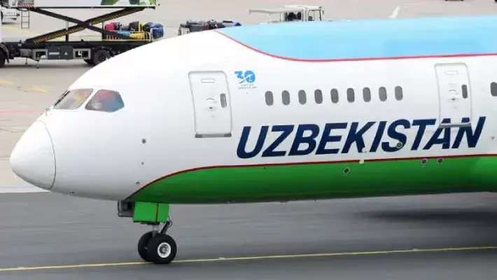 Uzbekistan Airways отменила рейс Ташкент – Нью-Йорк из-за снежного шторма