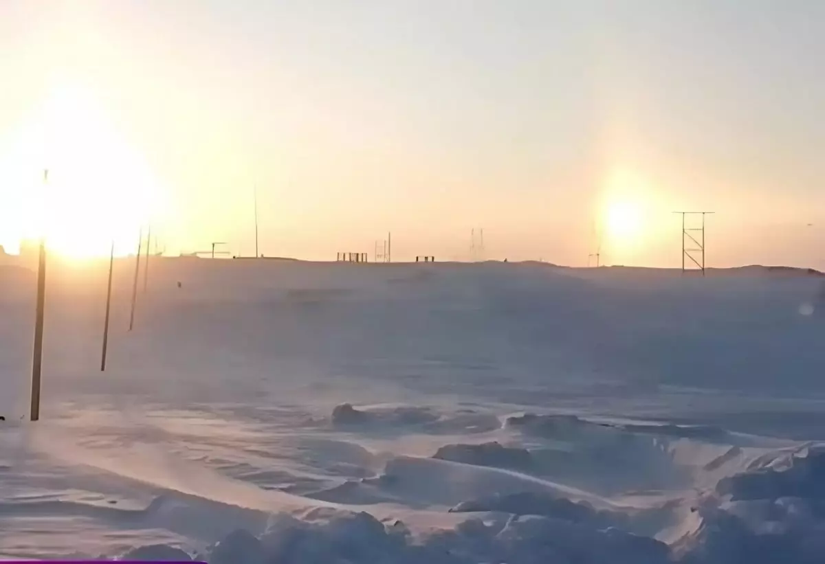 "Два солнца": россияне увидели редкое небесное явление