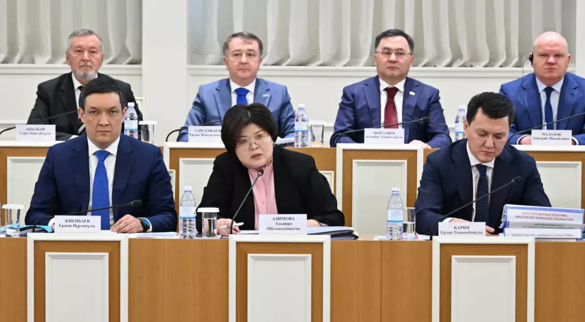 Ержан Жиенбаев Вице-президенттің өкілеттігіне қатысты конституциялық өзгерістерге тоқталды