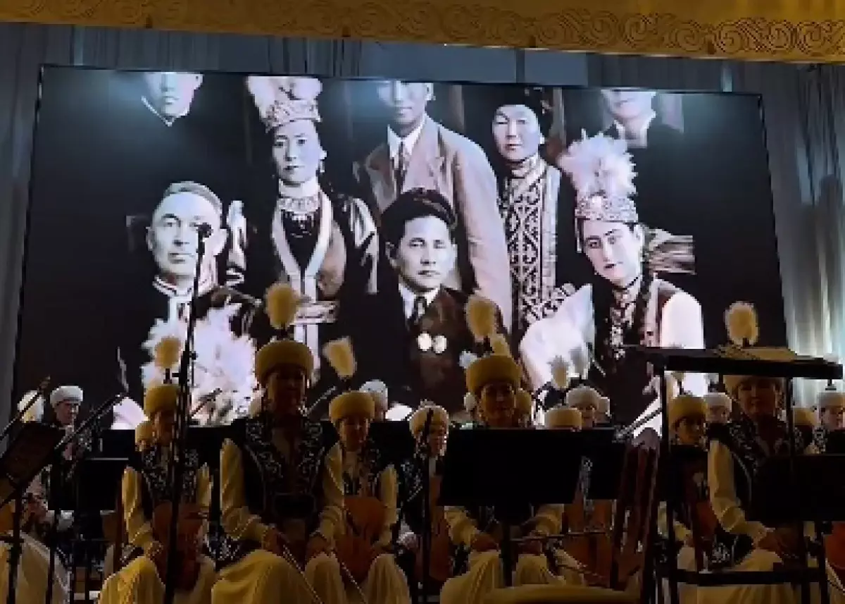 К 120-летию Ахмета Жубанова в Алматы прошел концерт «Ғасырлар пернесі»