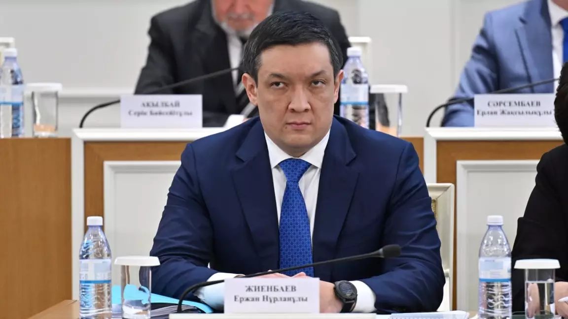 Қазақстанда вице-президент лауазымы пайда болады: оның міндеттері қандай?