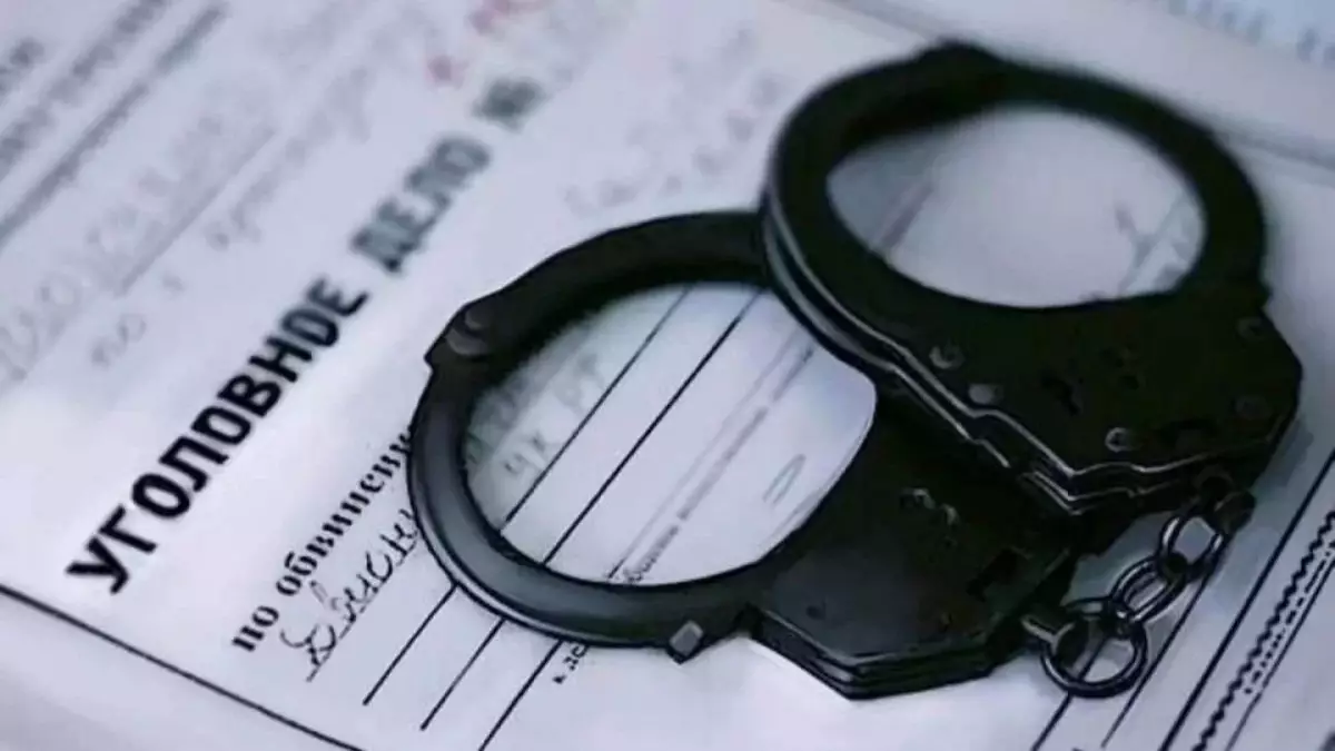 "10 жылға дейін түрме": Бас прокуратура жаңа заң туралы ескертті