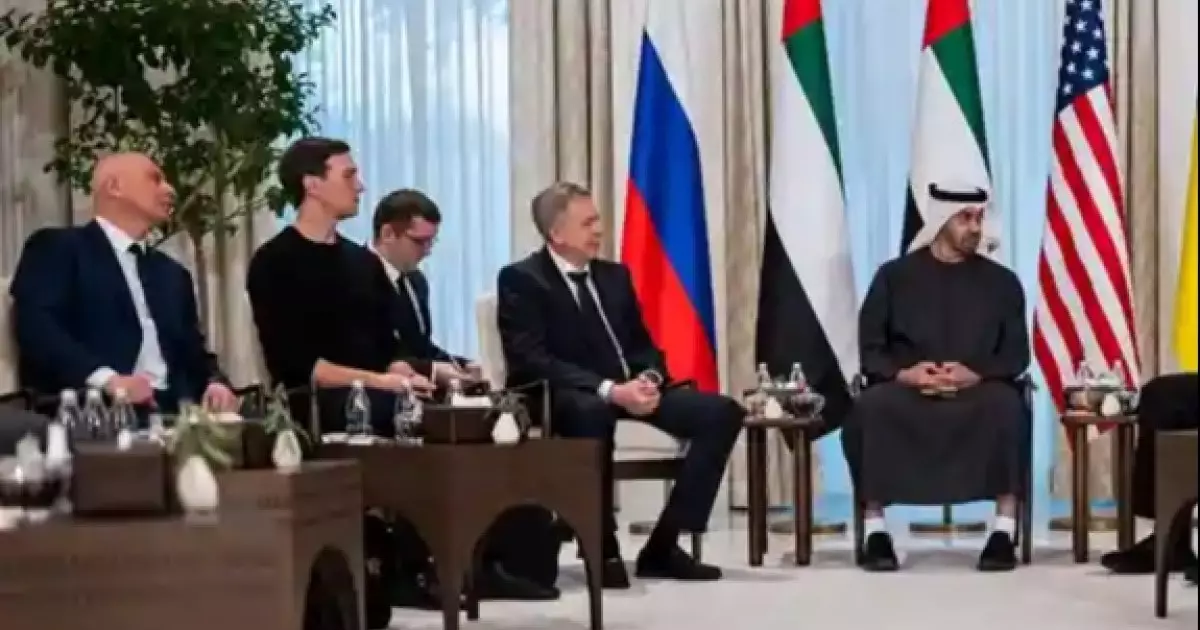  Ресей, Украина және АҚШ арасындағы келіссөздердің екінші кезеңі өтті 