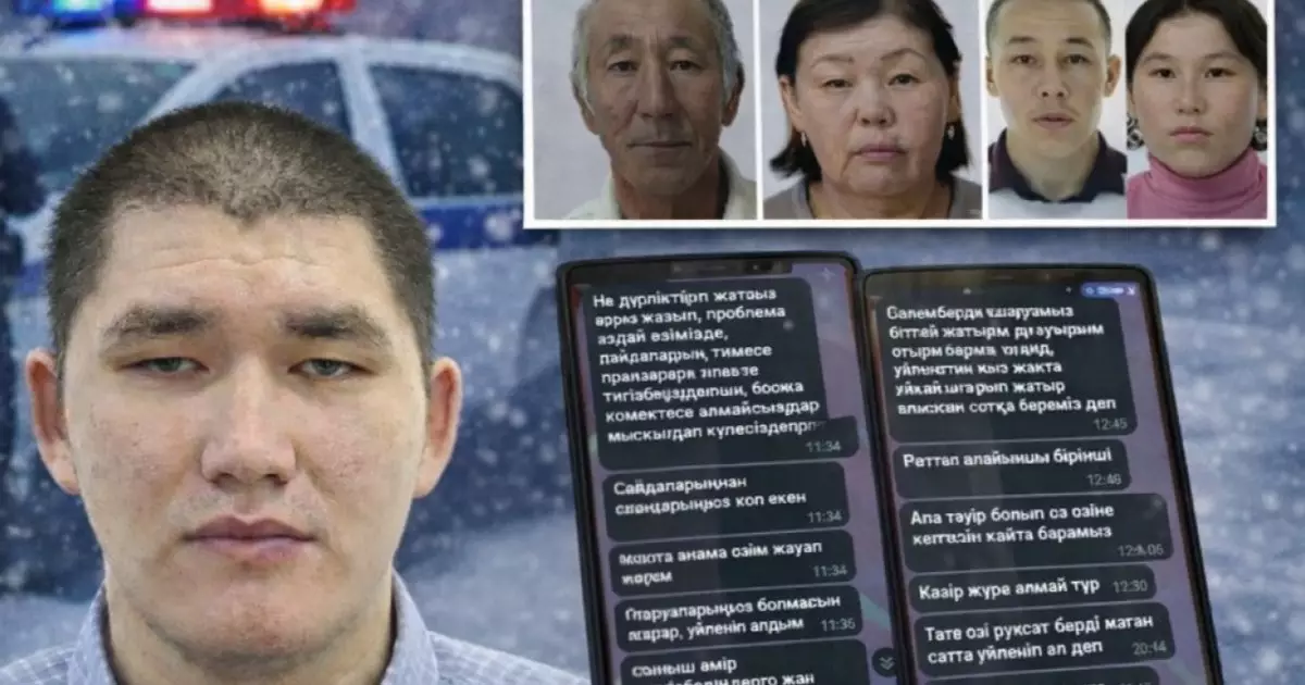  `Жұмсақ топырақ астынан ағамды көрдім`: Атыраудағы трагедия туралы ел күтпеген хабар тарады (ВИДЕО) 