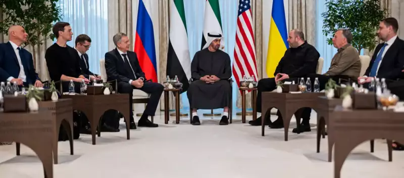 Три часа за закрытыми дверями: новый этап переговоров по Украине