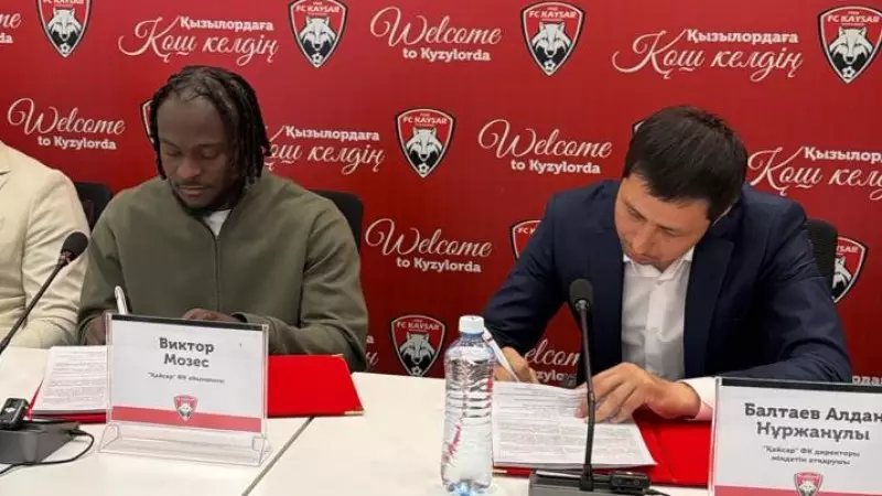 Виктор Мозес «Қайсар» сапында қанша гол соғады?