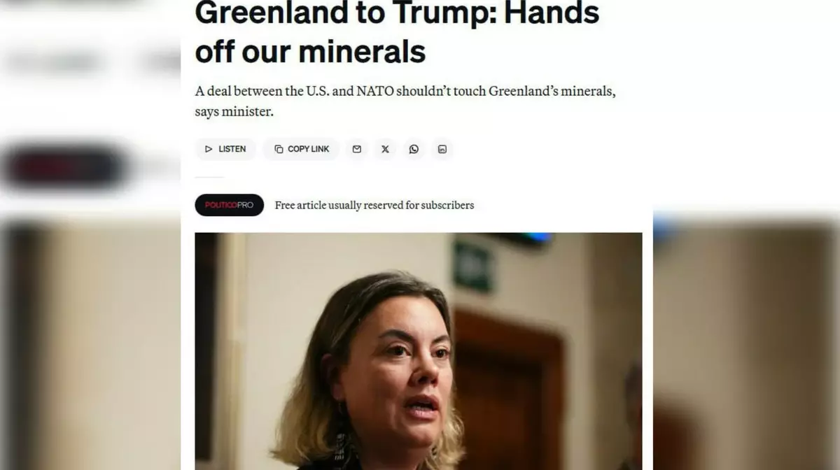 Гренландия отвергла сделку Трампа и Рютте о доступе США к ресурсам острова