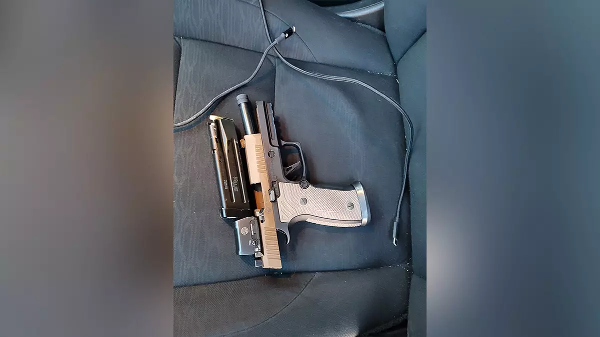 Сообщение о стрельбе с участием пограничного патруля в Миннеаполисе.