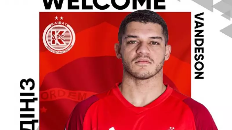 «Қайрат» футзал клубы бразилиялық екінші қақпашыны қатарға қосты