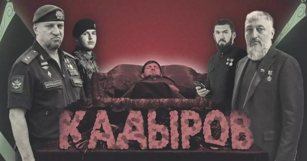  Путин Қадыровтың қазасына дайындықты бастап кетті: Шешенстанды кім басқаратын болды? 