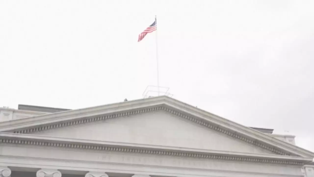 США ввели новые санкции против Ирана