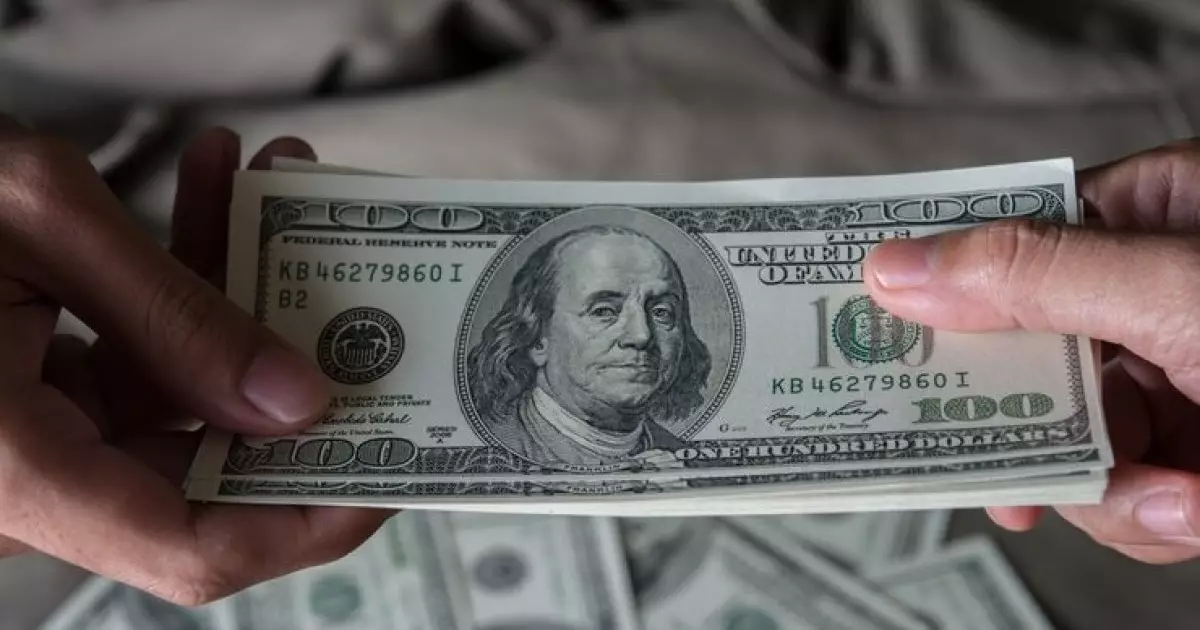  25 қаңтарға арналған валюта бағамы жарияланды 