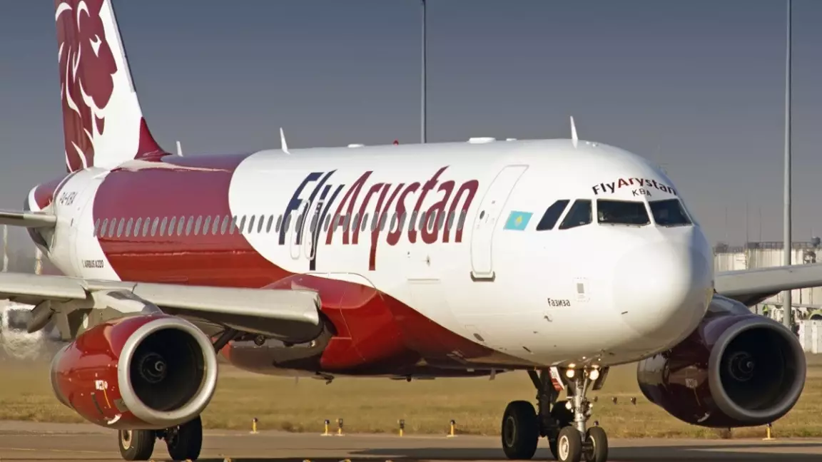 FlyArystan Грузияға ұшуды уақытша тоқтатты