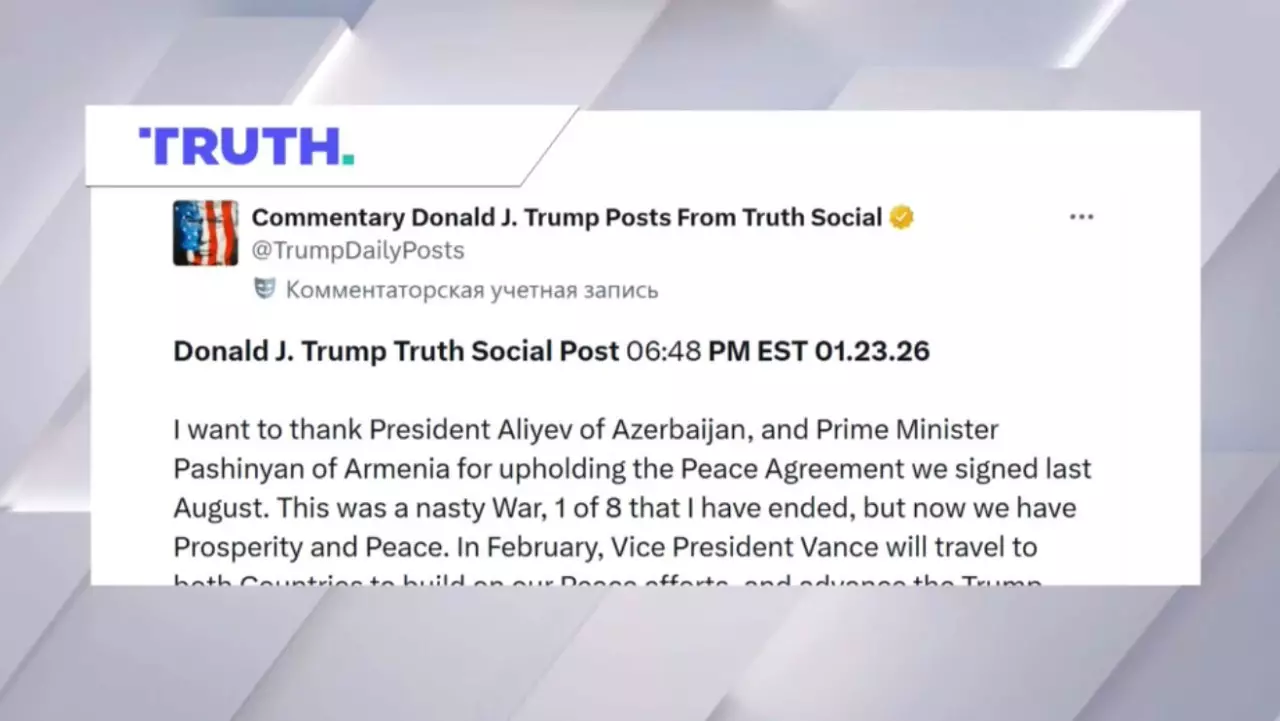 АҚШ Кавказбен ынтымақтастықты арттыруды көздеп отыр