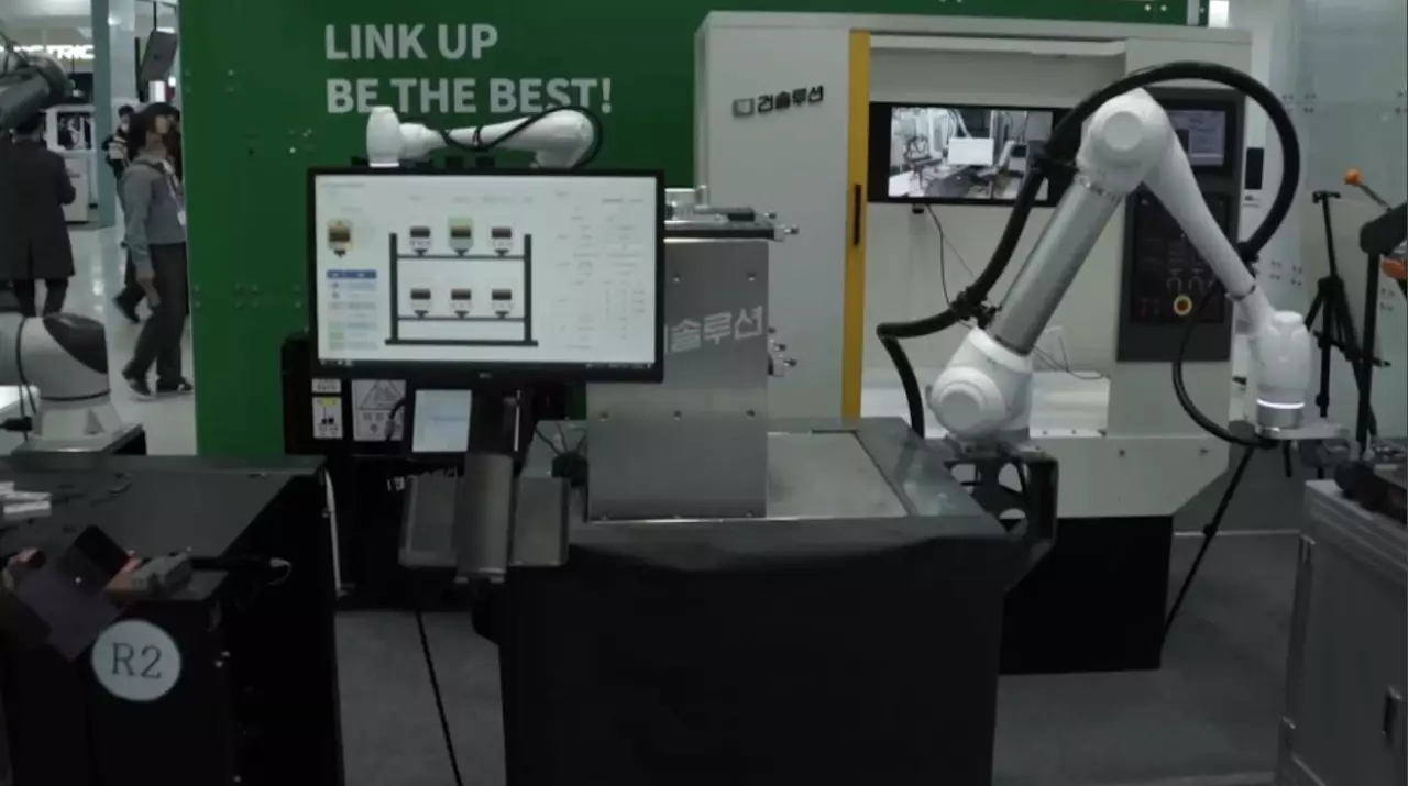 Корея жасанды интеллектті дамытуға 6,7 млрд АҚШ долларын жұмсайды