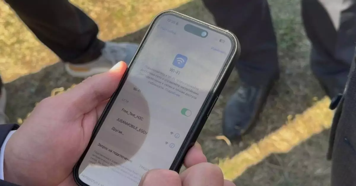  504 ауылды мекен спутниктік интернетке қосылды 