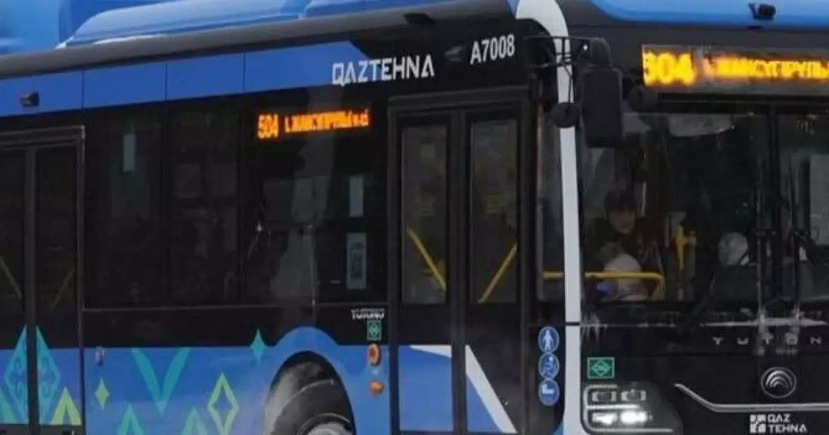   Астанада №506, 507 және 508 жаңа экспресс-автобус бағыттары іске қосылады   