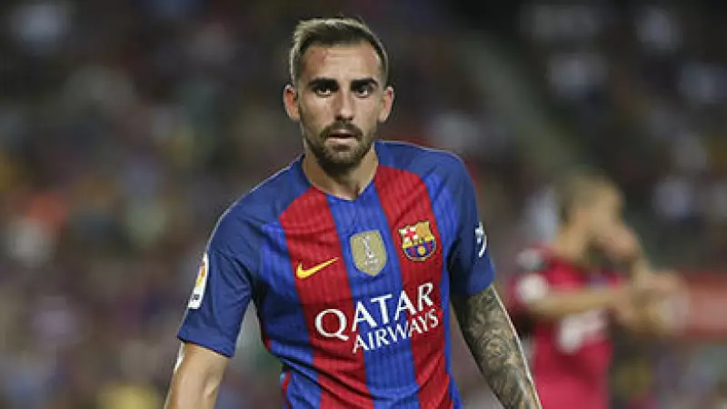 «Барселонаның» бұрынғы ойыншысы «Қайсар» сапына ауысуы мүмкін 