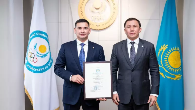 Күрес түрлерін дамыту мәселесі талқыланды