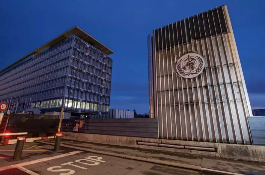 США вышли из ВОЗ, оставив незакрытую задолженность в 260 миллионов долларов