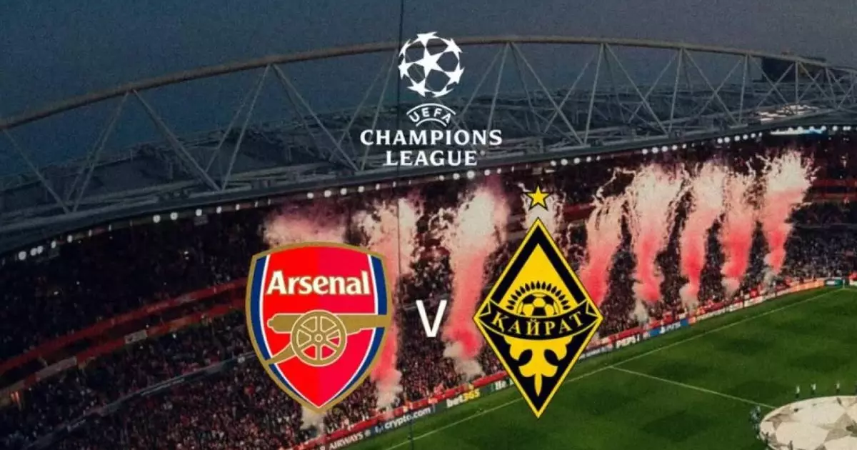  «Кайрат» отправился в Лондон на матч Лиги чемпионов с «Арсеналом» 