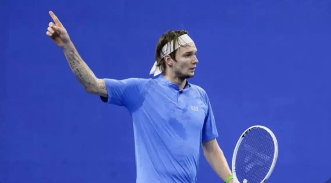 Александр Бублик вылетел с Australian Open