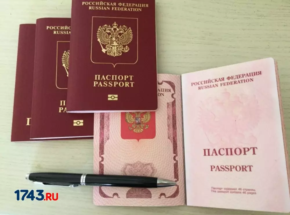 Для поездки в Казахстан ребенку теперь необходим загранпаспорт, но есть исключения.