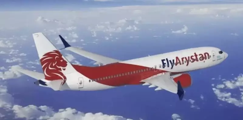 Самолет FlyArystan столкнулся с птицами на рейсе Алматы - Уральск