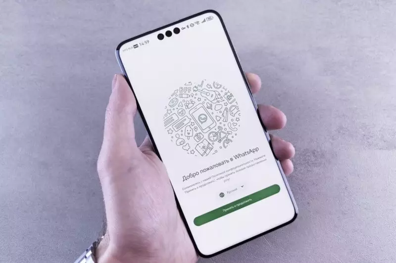 Meta заподозрили в доступе к перепискам в WhatsApp