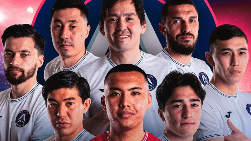 «Алтай» жолдастық кездесу өткізетін командалар тізімін жариялады