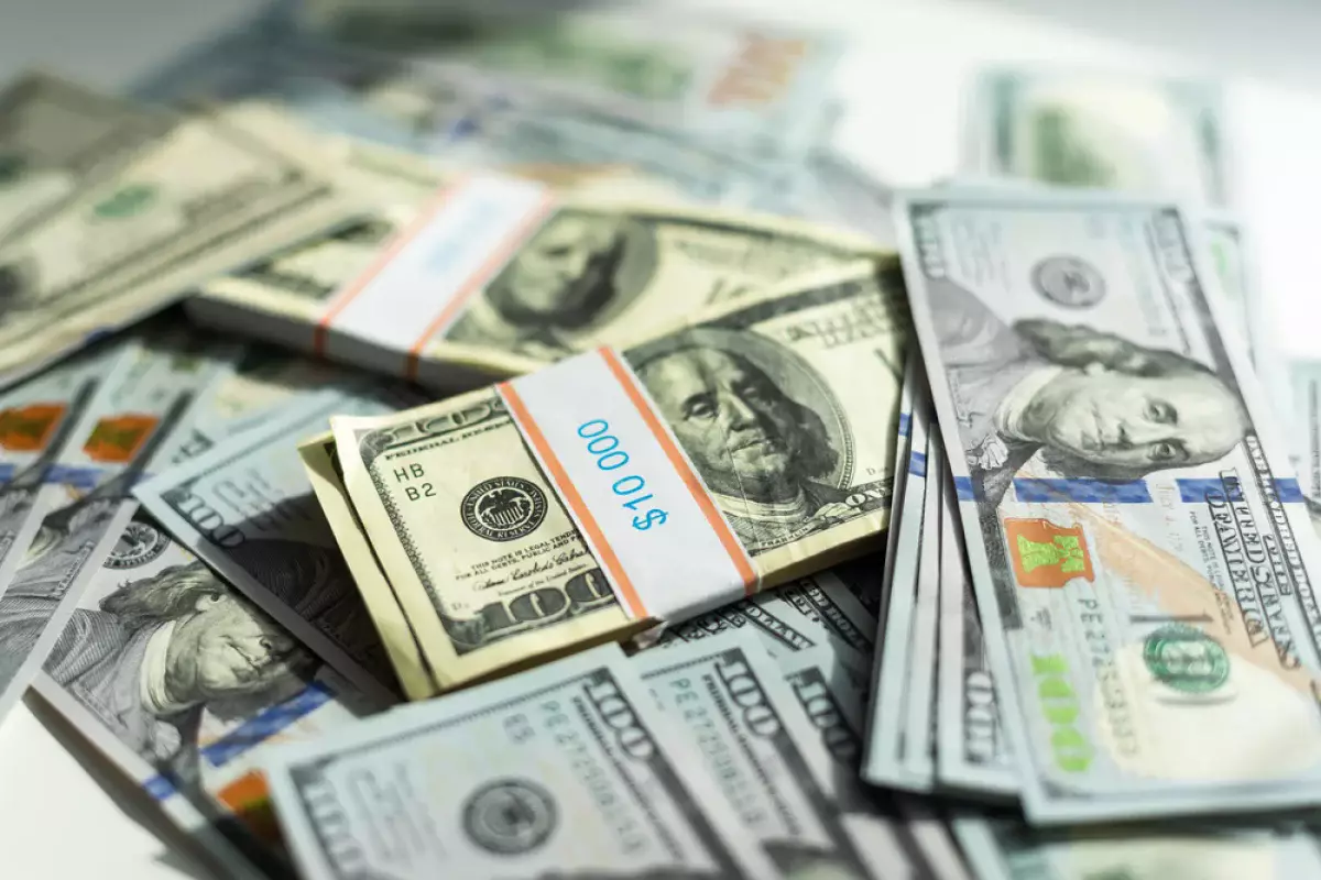 Курс валют на 26 января 2026