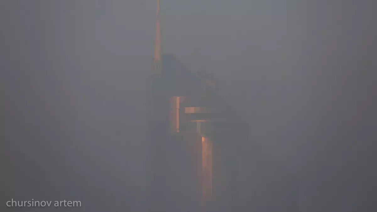 Бүгін еліміздің 12 қаласында ауа сапасы нашарлайды