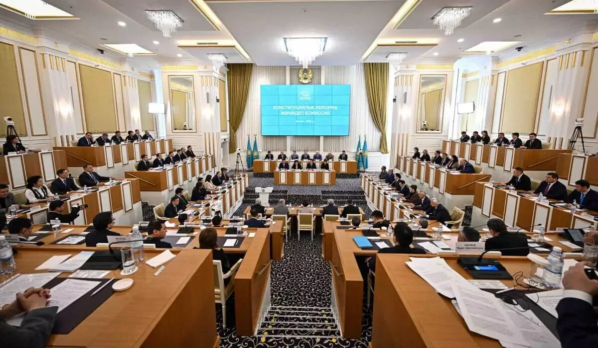 Второе заседание Комиссии по Конституционной реформе проходит в Астане