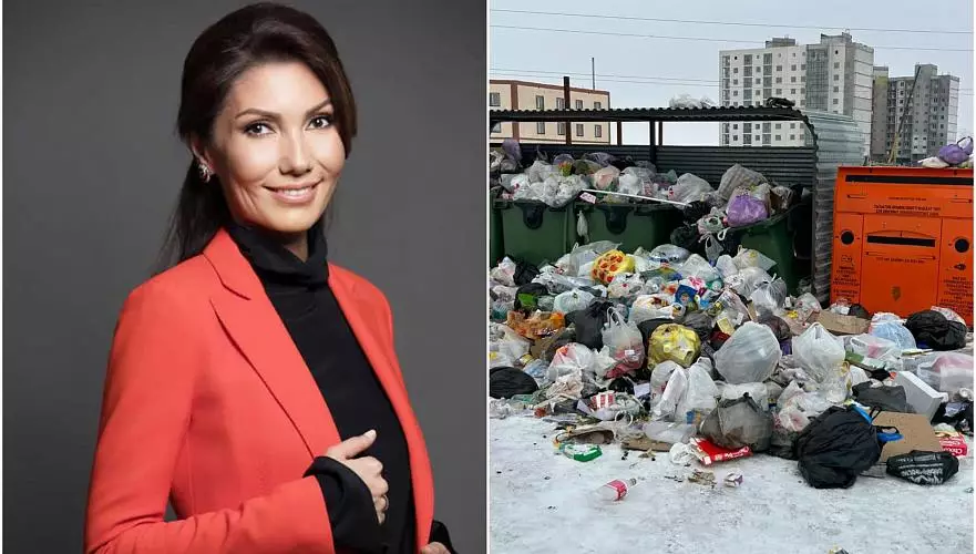 Связываемую с людьми Алии Назарбаевой мусорную фирму наказали за завышение цен