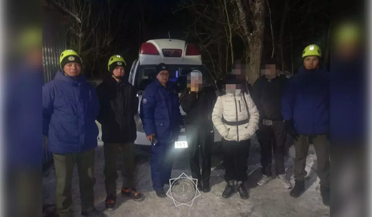 Туристка получила травму в горах Алматы