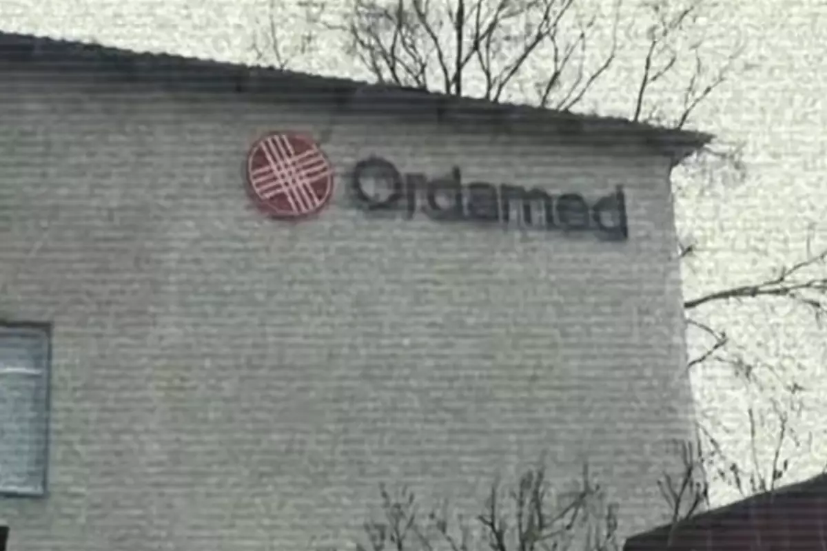 Медизделия выдавали за казахстанские: КНБ раскрыл схему на миллиарды