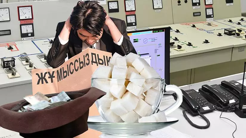 №57 бұйрықтың кесірі: Жас мұғалім жұмыссыз сандалып жүр