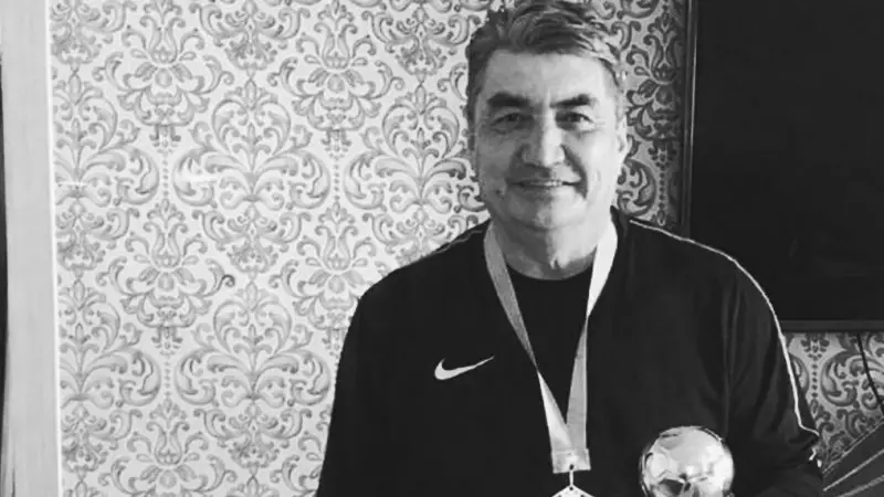 «Қайсардың» балалар бапкері дүниеден өтті