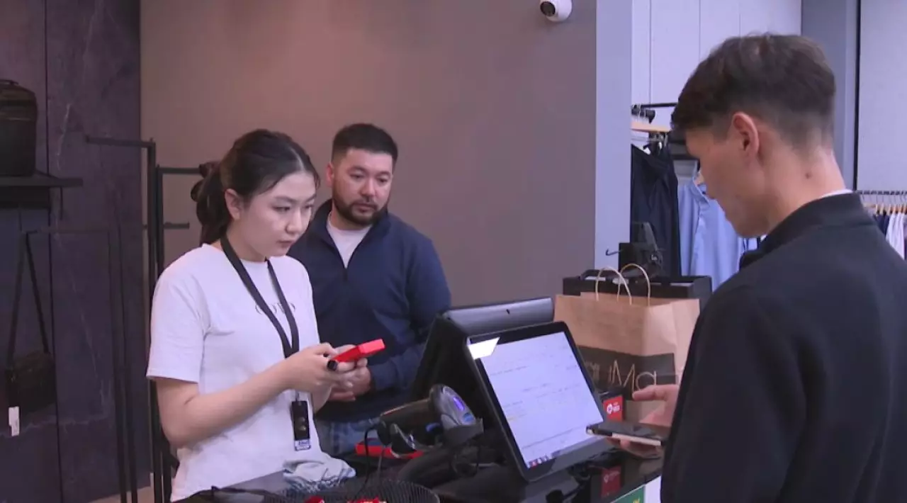 Микро және шағын бизнесті қолдау шаралары