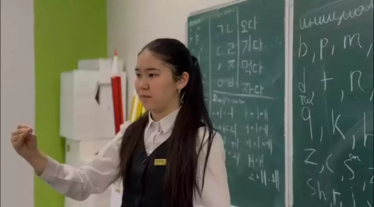 Тоғыз тіл білетін оқушы Павлодарда сабақ бере бастады