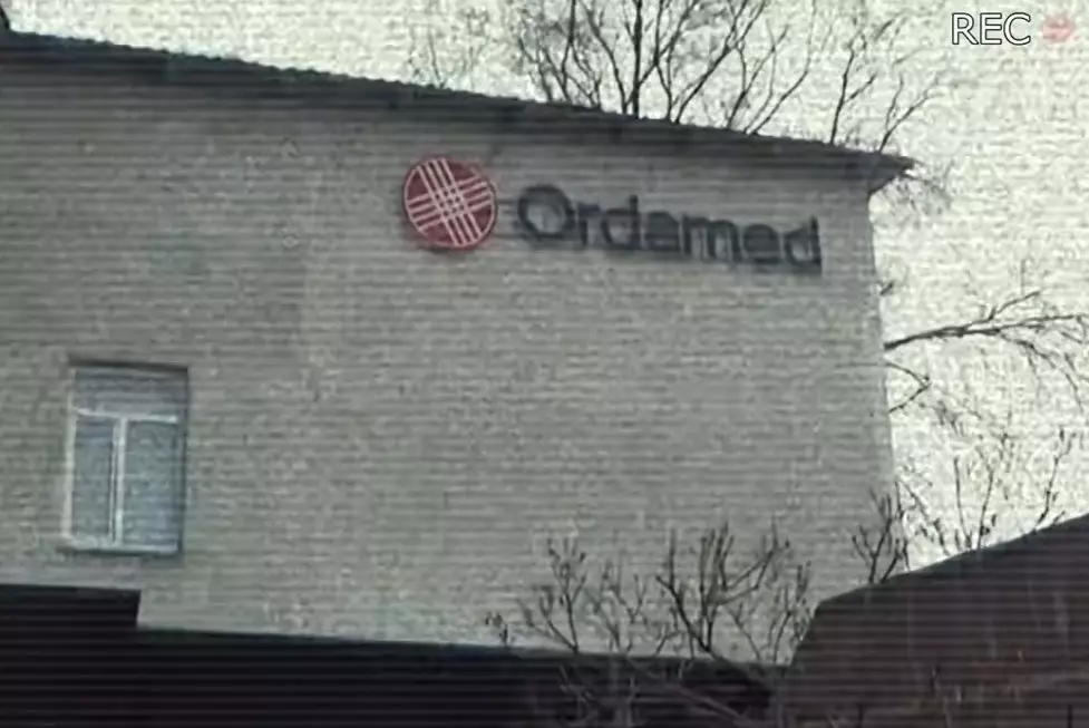 Ущерб 4,5 млрд: КНБ разоблачил фиктивное производство медоборудования